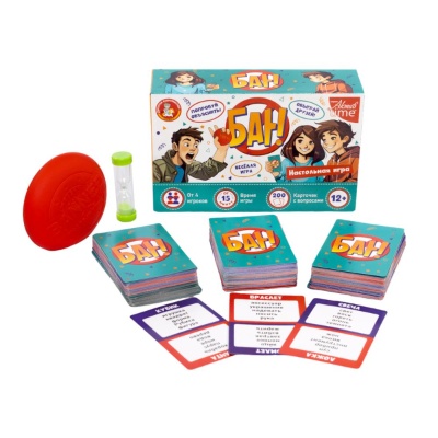 Игра настольная Бан Десятое Королевство 04975 01